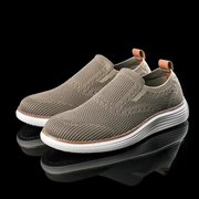Theo | Chaussures de Marche pour Homme Respirantes sans Lacets Semelle Souple - Kaki